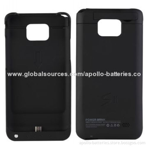 2014 New Portable Ultra Slim 2,200mAh Battery Case for Samsung Galaxy S2 (i9100)